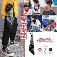 ★New★ Cashew flower square scarf hip-hop hiphop mens sports hip-hop street trendy hair band womens square scarf hip-hop hanging pants headscarf