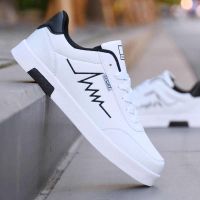 CODff51906at Brand Men Casual Shoes Hot sale Men Breathable Fashion Black Casual Men Shoes White