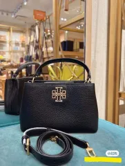 Tory Burch Eleanor Handbag Launch - The Bellevue Collection