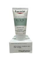 *SALE* Eucerin ยูเซอรีน โปร แอคเน่ คลีนซิ่ง เจล 20มล. Exp31/03/24 เจลล้างหน้า รักษา สิว คุมมัน สำหรับผิวแพ้ง่าย *รายละเ