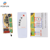 pcbfun พัดลมปรับอากาศกำลังสูง/พัดลมพัดลมไอน้ำ/Kipas Angin Lantai ทั่วไปแผงวงจรซ่อมบอร์ดบอร์ดควบคุม300W มีตัวจับเวลา (7.5ชั่วโมง) และ (สาม) ฟังก์ชั่นลมธรรมชาติ