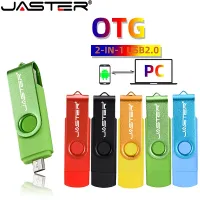 3 In 1 USB แฟลชไดร์ฟความเร็วสูง OTG ไดร์ฟปากกา64GB U ดิสก์32GB อะแดปเตอร์ TYPE-C ของขวัญ16GB ไมโคร USB USB แท่งแฟลชไดร์ฟสีแดง