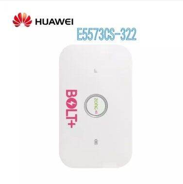 huawei 4g dongle 2020