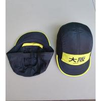 COD DSFDGESERRRRR HITAM Cyclingcap osaka Bike Hat Black Yellow