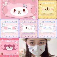 ??‍♂️V-Mask?? แมสหน้าเรียวลายการ์ตูน (10 ชิ้น) มายเมโลดี้ sanrio รูปทรงใหม่ ใส่แล้วกระชับ น่ารักมากกกกก