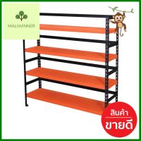 ชั้นวางของ 4 ชั้น SANKI TYPE B 150 ซม. สีส้ม4-TIER SHELVING UNIT SANKI TYPE B 150CM ORANGE **หมดแล้วหมดเลย**