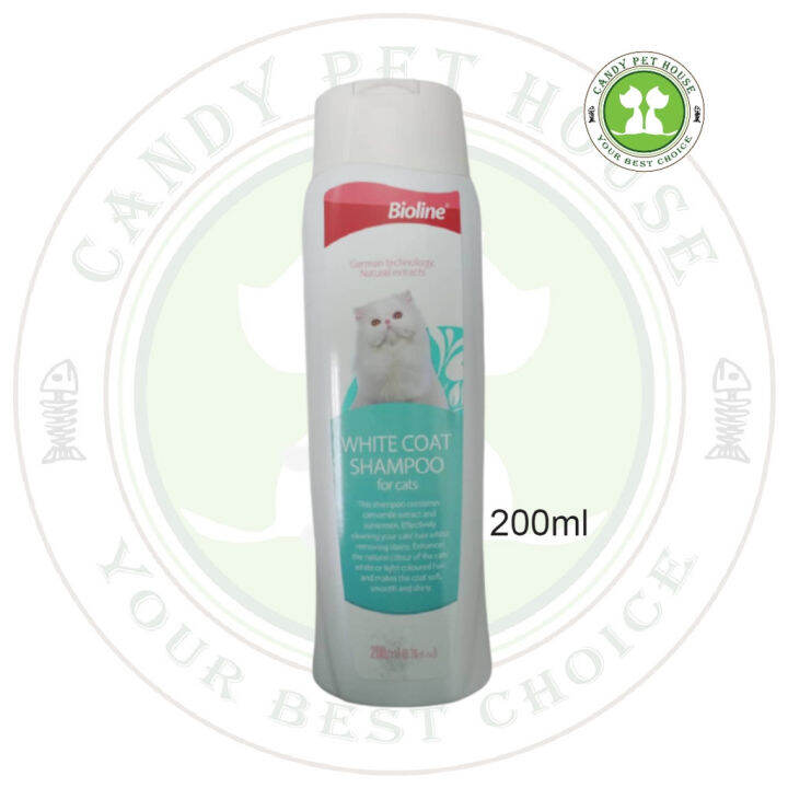Bioline White Coat Shampoo (200ml) Lazada