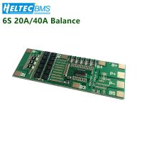 6S 40A 22V24V BMS บอร์ด/แผ่นป้องกันแบตเตอรี่ลิเธียมด้วยเครื่องมือไฟฟ้าที่สมดุลไฟพลังงานแสงอาทิตย์รวม BMS สเก็ตบอร์ดกลางแจ้งนันทนาการ