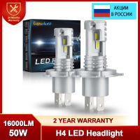 H4 9003 LED Headlight Bulb Light CSP Fanless With Canbus High Low Beam for Audi Honda H4 LED Headlamp for Car Motorcycle Bulbs  LEDs  HIDs