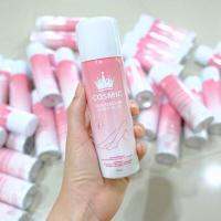 Cosmic hair remover คอสมิคมูส มูส สเปรย์ กำจัดขน มูสเทพ ขนน้องสาว ขนแขนขา รักแร้ ง่ายๆใน 5นาที 100ml.