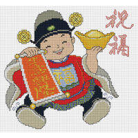 ชุดครอสติช Pinn  37-C เด็กจีนอวยพรส่งสุข – วาสนาสูงส่ง   ขนาด 21x20 cm.