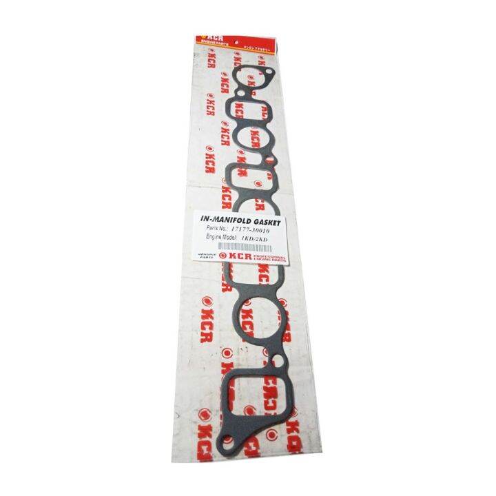 KCR INTAKE MANIFOLD GASKET INNOVA / FORTUNER DSL 1KD/2KD Lazada PH