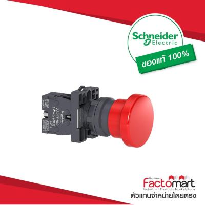 XA2EC42 - Schneider  - สวิทช์ปุ่มกด - Push button switch - สวิตช์ปุ่มกด แบบ Mushroom - จำหน่ายโดย Factomart.com - สวิตช์หัวเห็ด - ขนาด 22 mm, แบบกดเด้งกลับ, สีแดง, 1 NC