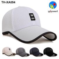 Hat male head circumference baseball hat man the elderly tourism outdoor sports quick-drying cap net