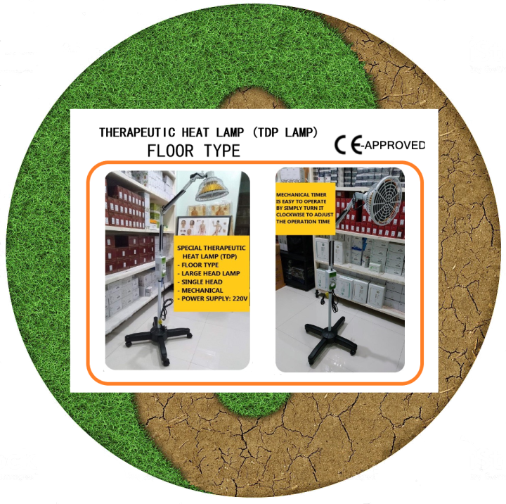 HighQuality Therapeutic Heat Lamp (TDP Lamp), Floor Type Lazada PH