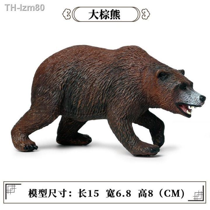 ของขวัญ-simulation-model-of-solid-wildlife-world-toy-bear-children-grizzly-hands-do-furnishing-articles