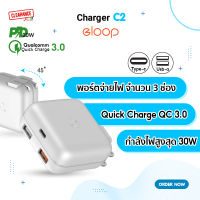 Eloop ที่ชาร์จ หัวชาร์จเร็ว รุ่น C2 Quick Charge QC 3.0 +PD 30W Charger Adaptor