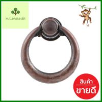 ปุ่มจับ PANS KT-10 สีทองแดงรมดำCABINET KNOB PANSIAM KT-10 ANTIQUE COPPER **ราคารวม Vat แล้วค่ะ ไม่มีบวกเพิ่ม**