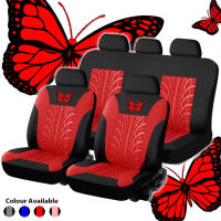 Car Seat Cover Set Butterfly PU Leather Tire Track Auto Seat Protector Universal for Outdoor Personal Car Accessories