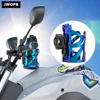 Motorcycle Universal Drink Holder Bike Water Cup Bottle Holder Motorcycle Bike Modification Decoration Accessories