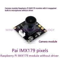 1ชิ้นล็อตโมดูลกล้อง IMX179-8MP-USB-Camera-A Raspberry Pi โมดูล IMX179พร้อมไมโครโฟนในตัว8ล้านพิกเซลไม่มีไดรเวอร์