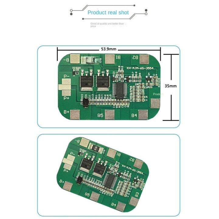 10pcs-bms-lithium-battery-protection-board-integrated-circuit-protection-board-pcb-green