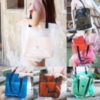 PVC Tote Bag กระเป๋าใสสะพายข้าง