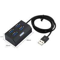 【✅】 The Auto Zone แบบพกพา4พอร์ต Mini USB HUB Splitter ที่มีความทนทานเพียงพอและ Ruggedness Adapter ตัวแปลงภายนอกสำหรับเดสก์ท็อป