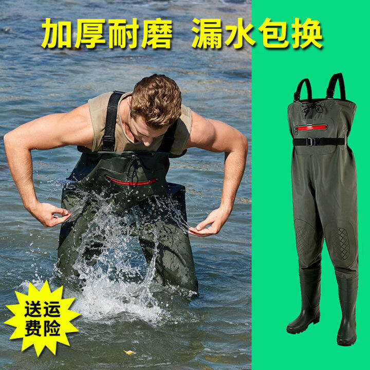 Water pants waterproof clothes rain pants with rain boots catch fork