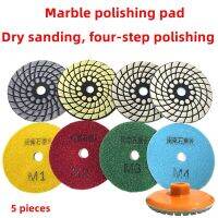 5 pieces 3/4 inches Marble dry-type polishing pad four-step rapid renovation of stone diamond grinding