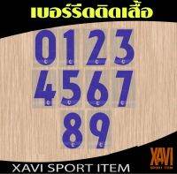 เบอร์รีดติดเสื้อ ไทยลีกสีน้ำเงิน