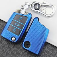 ◕✱✴ Car Key Case Auto Key Protect Cover For VW Golf-7 Tiguan-L POLO Car Holder Shell Colorful Car-Styling TPU Carbon Fiber