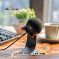 Thronmax รุ่น Fireball USB Microphones ไมค์พกพาขนาดเล็กสาหรับ Work From Home และ Streaming พร้อมประกันหลังการขาย