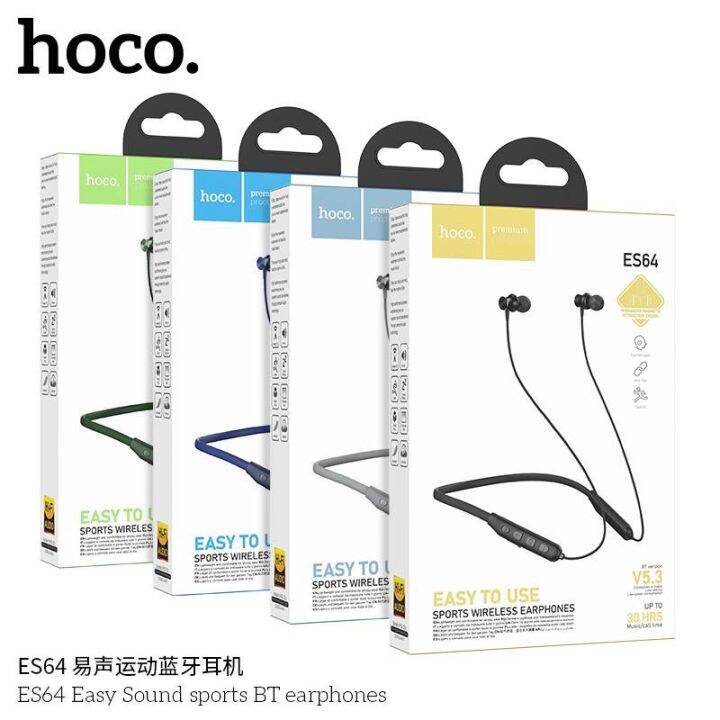 hoco-es64-sport-wireless-earphones-หูฟังบลูทูธ-คล้องคอ-v5-3