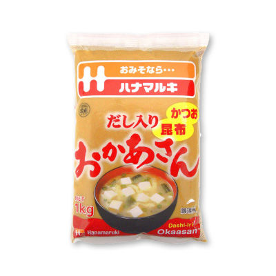 สินค้ามาใหม่! ดาชิ อิริ โอก้าซัง มิโซะ 1000 กรัม Dashi-Iri Okaasan Miso 1000g ล็อตใหม่มาล่าสุด สินค้าสด มีเก็บเงินปลายทาง