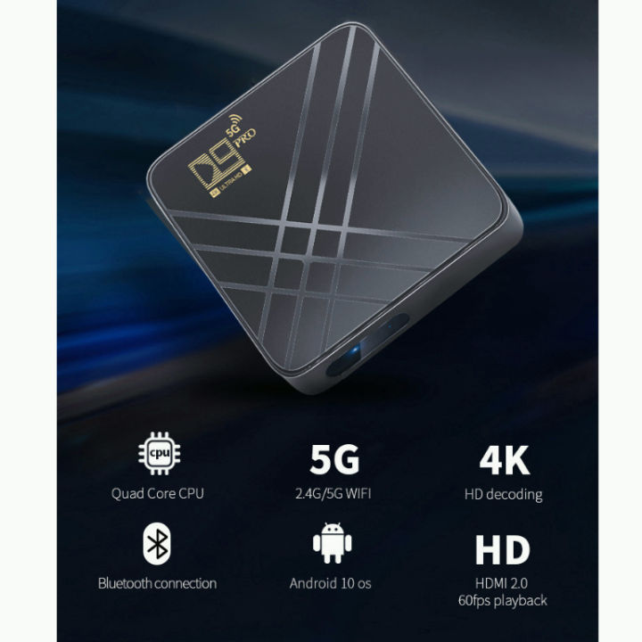 ram-8gb-rom-128g-2-4g-amp-5g-wifi-กล่องแอนดรอยด์ทีวี-d9-pro-tv-box-4k-android10-0-os-bluetooth-tv-box-hd-3d-2-4g-wifi-google-play-youtube-netfliex-media-player-eu-plug