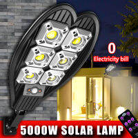 5000Watts Solar Street Light COB Induction LED Lamp Waterproof PIR Motion Brightest Light Lantern for Garden Courtyard