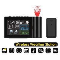 Digital Weather Station Temperature Hygrometer Weather Forecast Barometer Moonphase Alarm Clock Time Projector Wireless Sensor