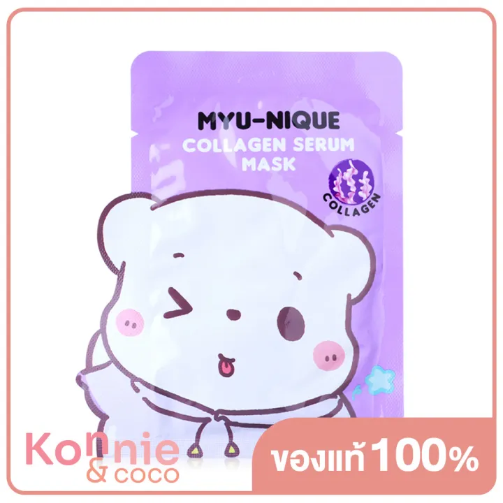 myu-nique-aloe-serum-mask-25g