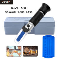 Yieryi RSG-32ATC มือถือ SG 1.000-1120 เบียร์ Refractometer 0-32% Brix อุณหภูมิอ้างอิง 20℃ เครื่องชั่งคู่พร้อมกล่องขายปลีกพลาสติก