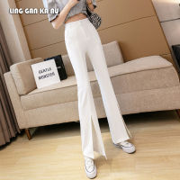 LING GAN KA NU Womens trousers  spring and summer Korean style stretch high waist slimming casual work nine-point flared pants