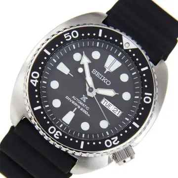 Seiko skx013 online cena