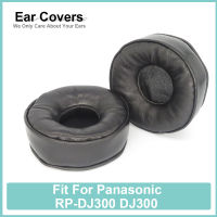 DJ300หูฟังสำหรับพานาโซนิคหูฟังหนังแกะนุ่มสบาย Earcushions แผ่นโฟม