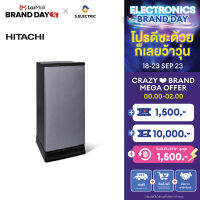 HITACHI ตู้เย็น 1 ประตู รุ่น HR1S5188MNPSVTH/R64W1 PSV ขนาด 6.6 คิว 187.6 ลิตร สีเงิน ป้องกันน้ำแข็งเกาะตัวในช่องแช่แข็ง