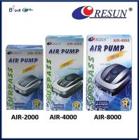 Resun Air 2000/ Air 4000/ Air 8000 ปั๊มลม  เสียงเงียบ