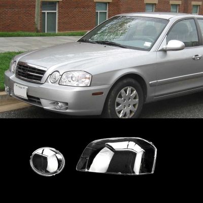 For KIA Optima 2003-2005 Front Headlights Shell Head Light Shade Cover Transparent Lampshade Dipped &amp; High Beam