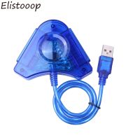 Elistooop USB แผงควบคุมเกมตัวแปลงเครื่องเล่นแบบคู่สายอะแดปเตอร์สำหรับ PS2คู่ตัวควบคุมเกม USB 2ชิ้นไดรเวอร์ซีดี