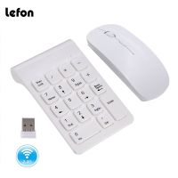 Lefon คีย์บอร์ดดิจิตอลไร้สาย2.4GHz ปุ่มกดสีขาว18ปุ่มแป้นพิมพ์ตัวเลขขนาดเล็กสำหรับแล็ปท็อป PC บัญชี