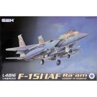 โมเดลเครื่องบิน Great Wall Hobby ขนาด 1/48 L4816 F-15I IAF Ra＇am