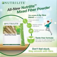 นิวทริไลท์ ไฟเบอร์ พาวเดอร์ Nutrilite Mixed Fiber Powder - 4.5g X 30 Stick Packs